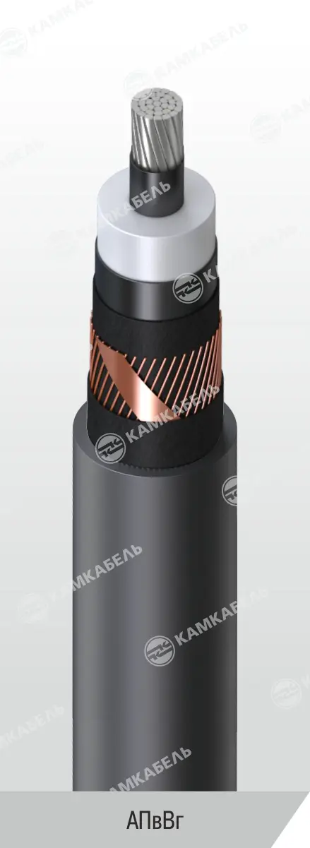 кабель АПвВГ 4х150ос(N)-1