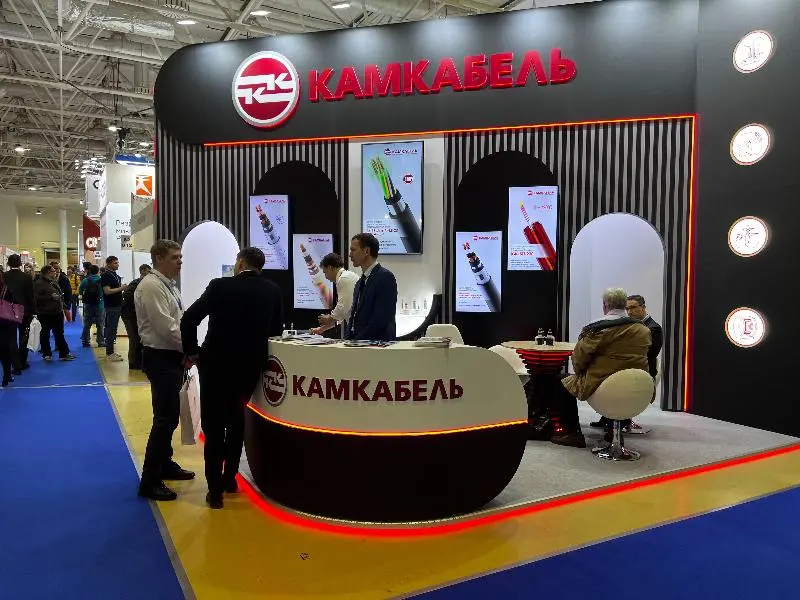 Выставка «Нефтегаз 2024»