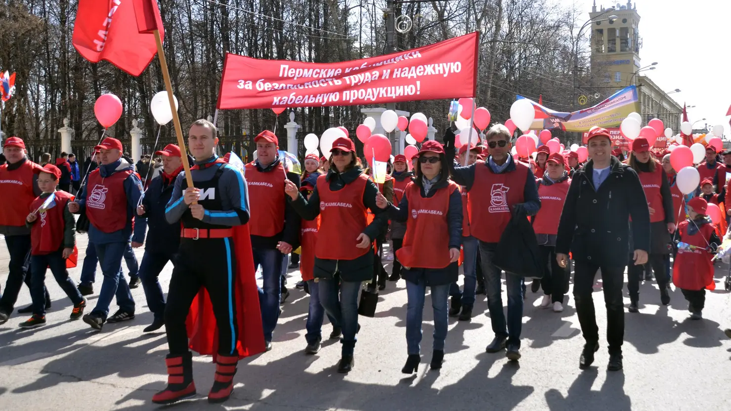 Первомайские демонстрации
