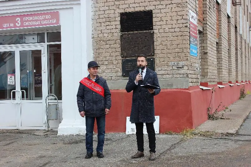 Вскрытие капсулы времени