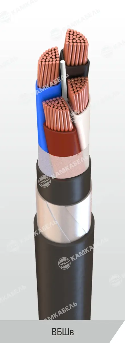 кабель ВБШв 3х120мс-1