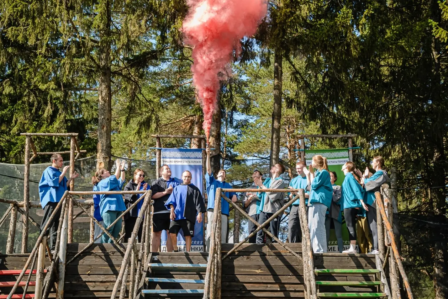 Сообщество активной молодежи
